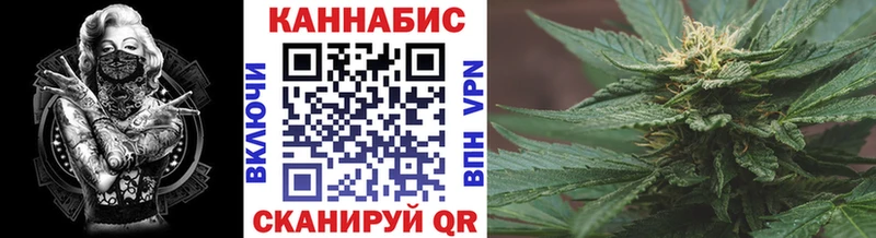 Купить закладку Можайск ГАШИШ СОЛЬ Меф мяу мяу Кокаин