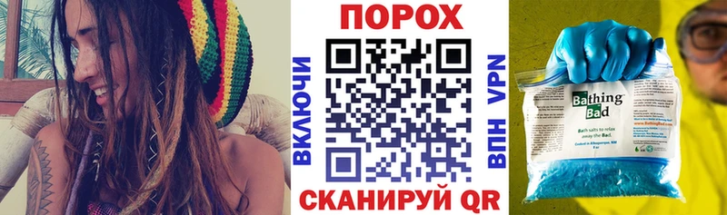 Amphetamine Premium  Можайск 