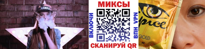 Бутират оксибутират  ОМГ ОМГ сайт  маркетплейс как зайти  Можайск 
