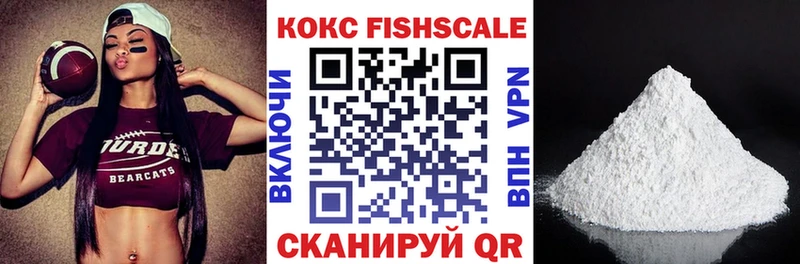 Cocaine 98% Можайск