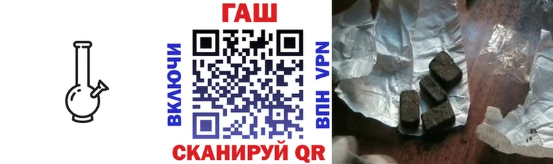 Гашиш Premium  Можайск 