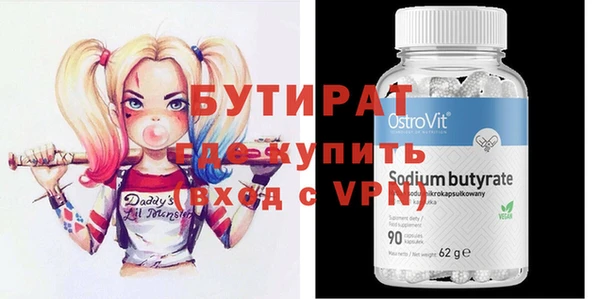 наркотики Семикаракорск
