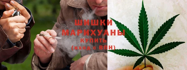 mix Сафоново