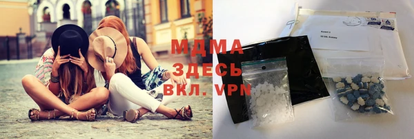 mix Бугульма