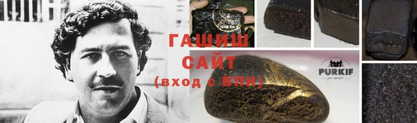 mix Бугульма
