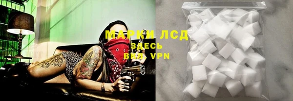 амф Бронницы