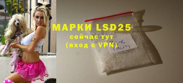 mix Бугульма