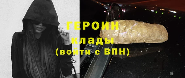 mix Бугульма