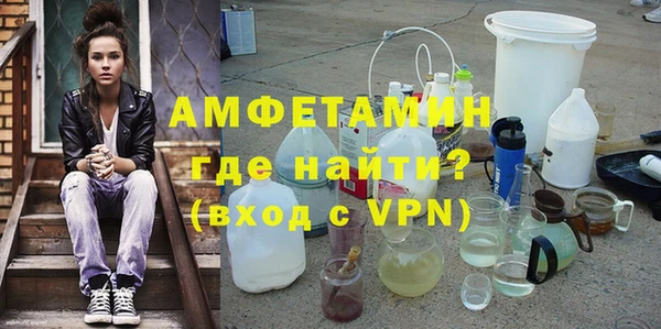 mix Бугульма