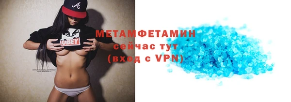 mix Бугульма