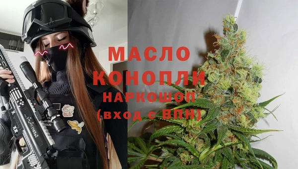 mix Бугульма