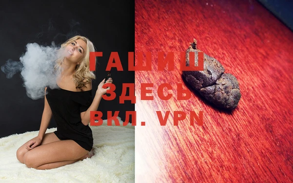 mix Бугульма