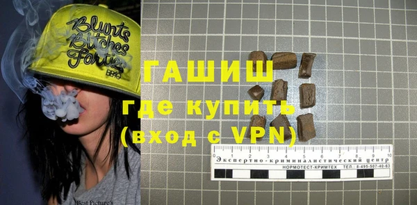 mix Бугульма