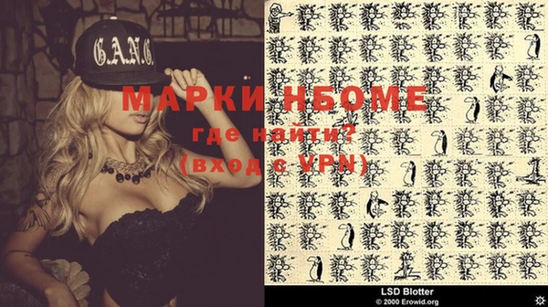 mix Бугульма