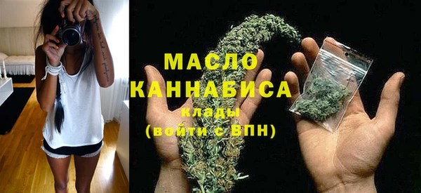 mix Бугульма
