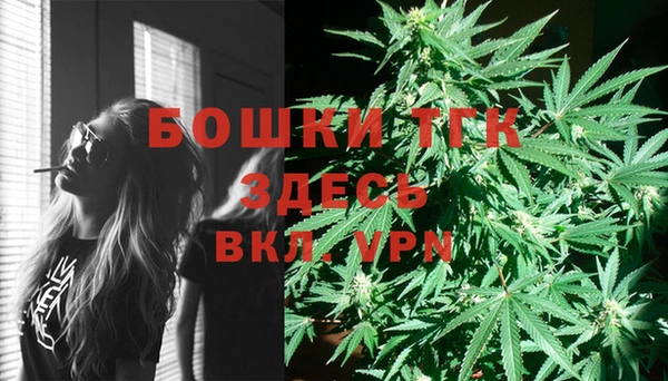 mix Бугульма