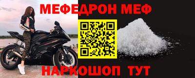 альфа пвп Гатчина