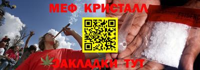 PSILOCYBIN Гагарин