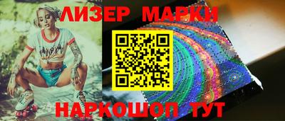 PSILOCYBIN Гагарин