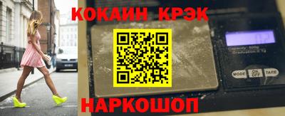 PSILOCYBIN Гагарин
