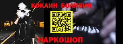 альфа пвп Гатчина