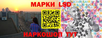 PSILOCYBIN Гагарин