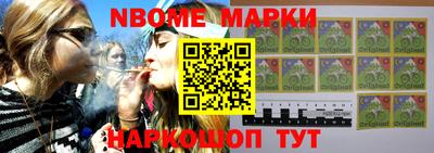 PSILOCYBIN Гагарин