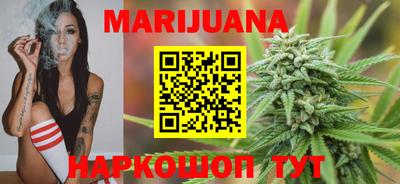 PSILOCYBIN Гагарин