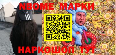 PSILOCYBIN Гагарин