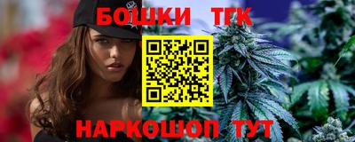 PSILOCYBIN Гагарин