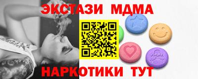 PSILOCYBIN Гагарин