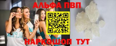 гидра Гай