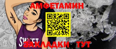 PSILOCYBIN Гагарин