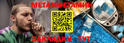 PSILOCYBIN Гагарин