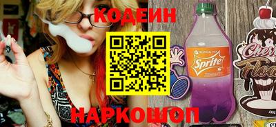 PSILOCYBIN Гагарин