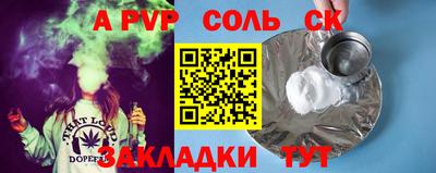 PSILOCYBIN Гагарин