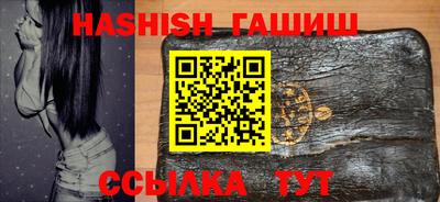 PSILOCYBIN Гагарин