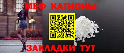 гидра Гай