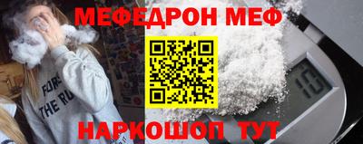 PSILOCYBIN Гагарин