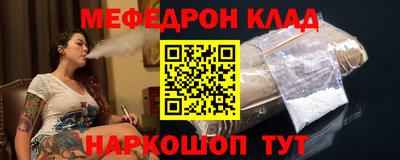 PSILOCYBIN Гагарин
