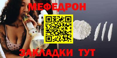 PSILOCYBIN Гагарин