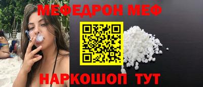 PSILOCYBIN Гагарин
