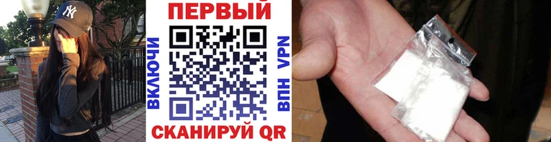 даркнет официальный сайт Можайск Метамфетамин пудра